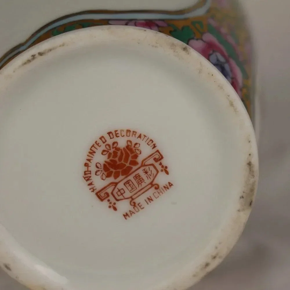 Vintage Vase